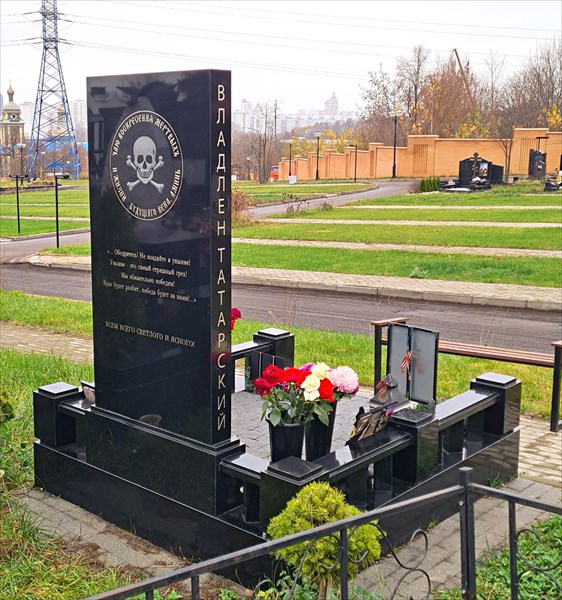 115-31-и участок